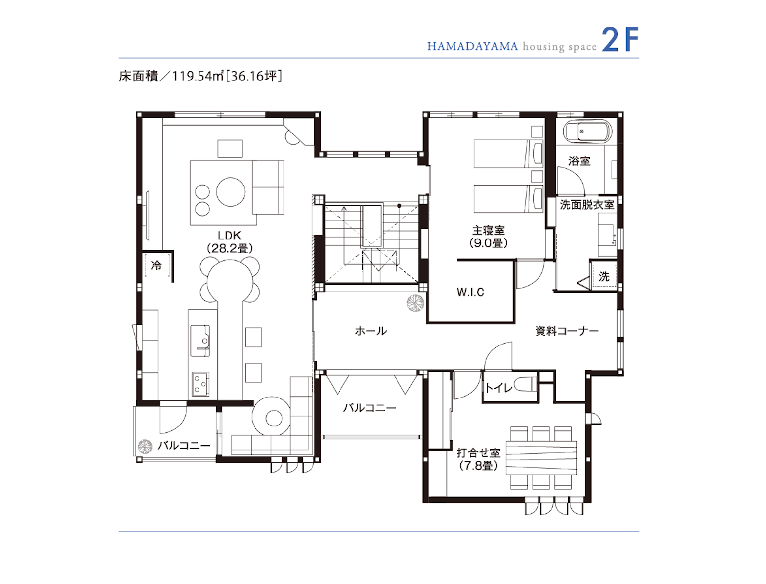 東京セキスイハイム_2F_浜田山パルフェ展示場