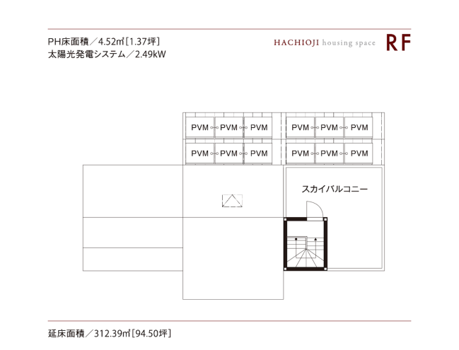 東京セキスイハイム_RF_八王子デシオ展示場