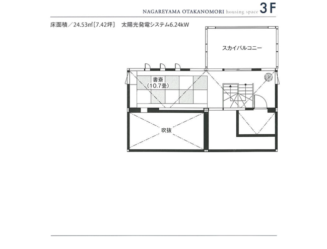 東京セキスイハイム_3F_流山おおたかの森パルフェ展示場