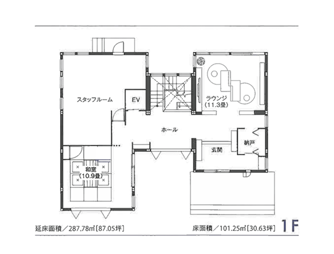 東京セキスイハイム_1F_市川デシオ展示場