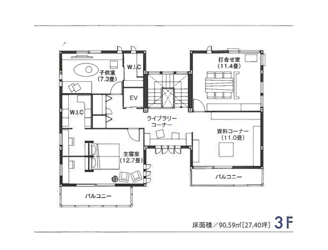 東京セキスイハイム_3F_市川デシオ展示場