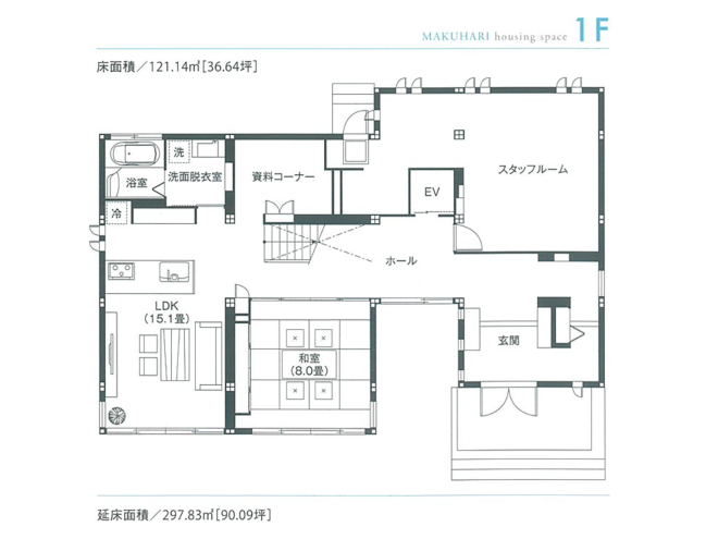 東京セキスイハイム_1F_幕張デシオ展示場