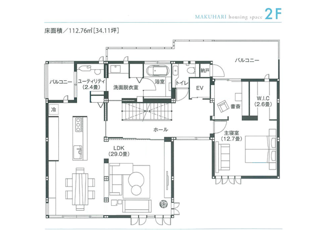 東京セキスイハイム_2F_幕張デシオ展示場