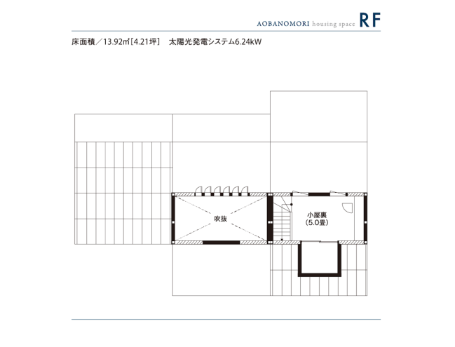 東京セキスイハイム_RF_青葉の森パルフェ展示場