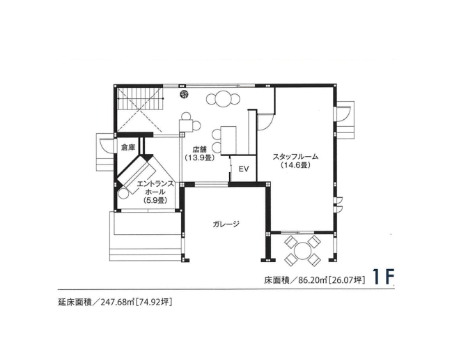 東京セキスイハイム_1F_わらびデシオ展示場