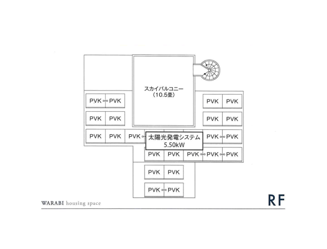 東京セキスイハイム_RF_わらびデシオ展示場