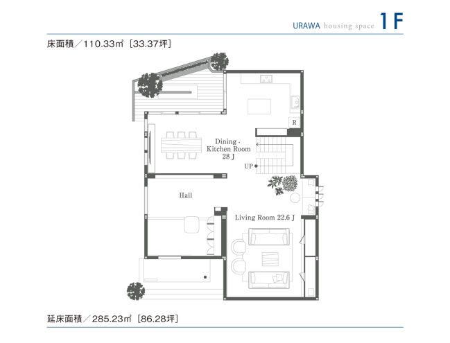 東京セキスイハイム_1F_浦和デシオ展示場