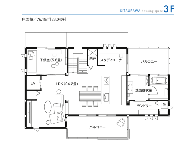 東京セキスイハイム_3F_北浦和デシオ展示場