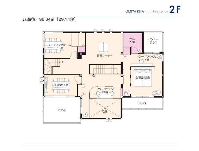 東京セキスイハイム_2F_大宮北パルフェ展示場