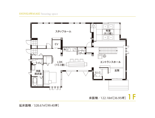 東京セキスイハイム_1F_新川崎デシオ展示場