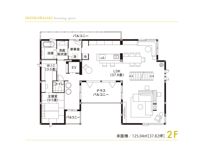 東京セキスイハイム_2F_新川崎デシオ展示場