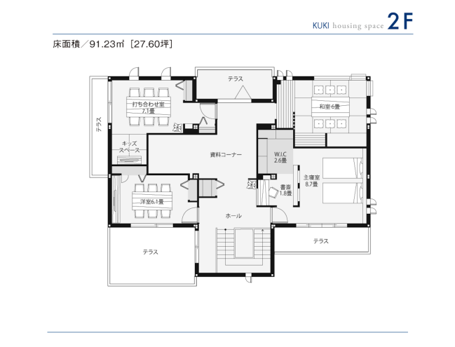 東京セキスイハイム_2F_久喜パルフェ展示場