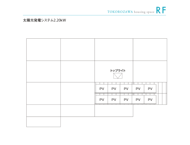 東京セキスイハイム_3F_所沢パルフェ展示場