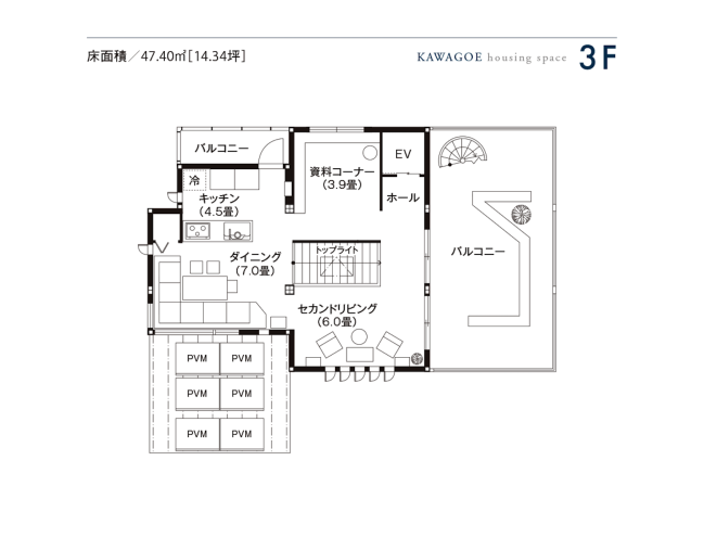 東京セキスイハイム_3F_川越デシオ展示場