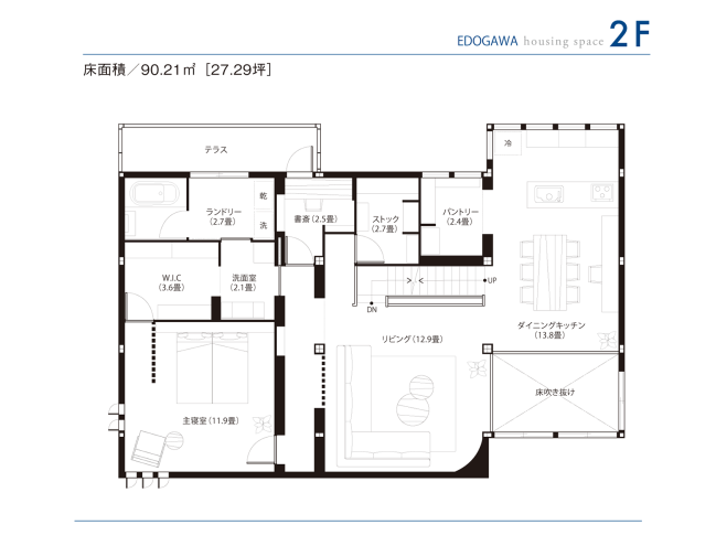 東京セキスイハイム_2F_江戸川デシオ展示場