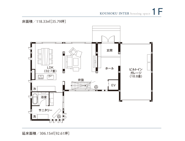 東京セキスイハイム_1F_港北インターデシオ展示場