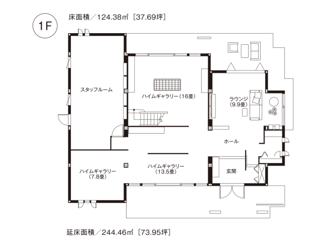 東京セキスイハイム_1F_横浜パルフェ展示場