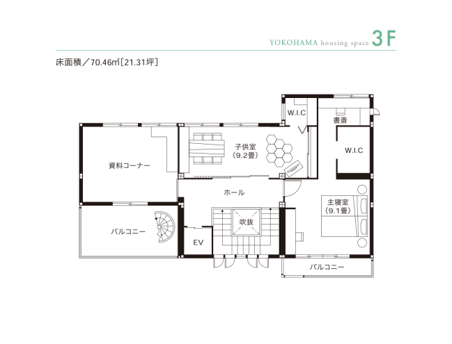 東京セキスイハイム_3F_横浜デシオG展示場