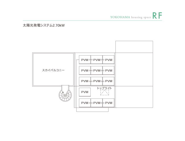 東京セキスイハイム_RF_横浜デシオG展示場