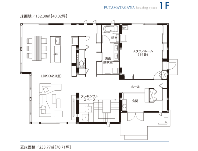 東京セキスイハイム_1F_二俣川パルフェ展示場