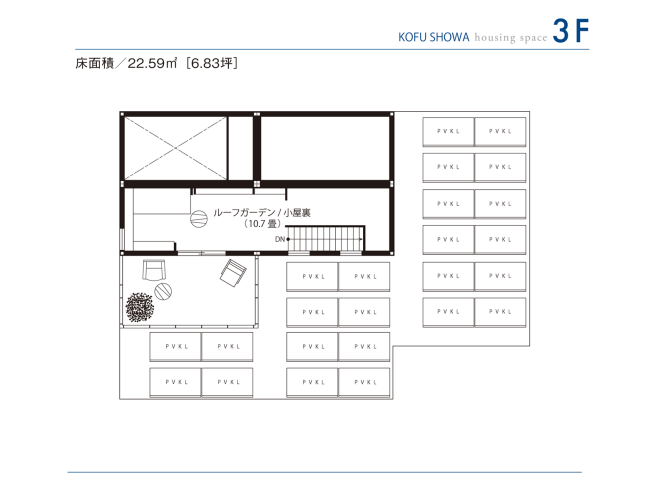 東京セキスイハイム_3F_甲府昭和パルフェ展示場