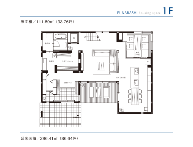 東京セキスイハイム_1F_船橋デシオ展示場