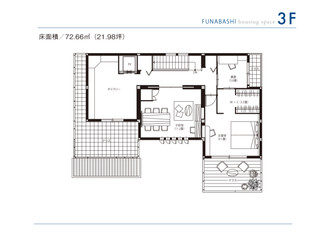 東京セキスイハイム_3F_船橋デシオ展示場