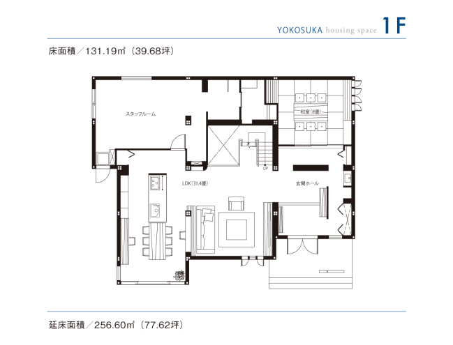 東京セキスイハイム_1F_横須賀パルフェ展示場