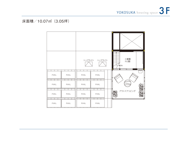 東京セキスイハイム_3F_横須賀パルフェ展示場