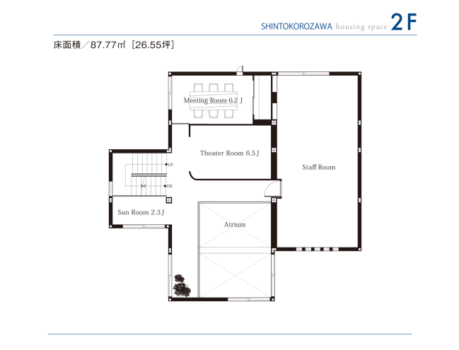 東京セキスイハイム_2F_新所沢デシオ展示場