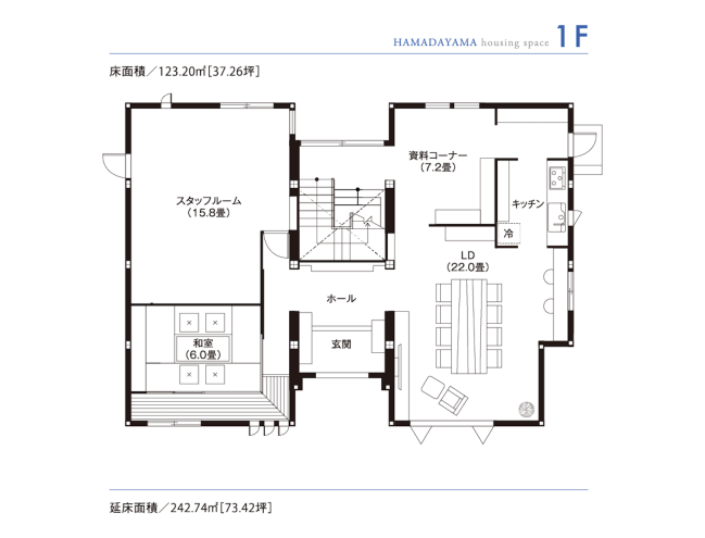 東京セキスイハイム_1F_浜田山パルフェ展示場